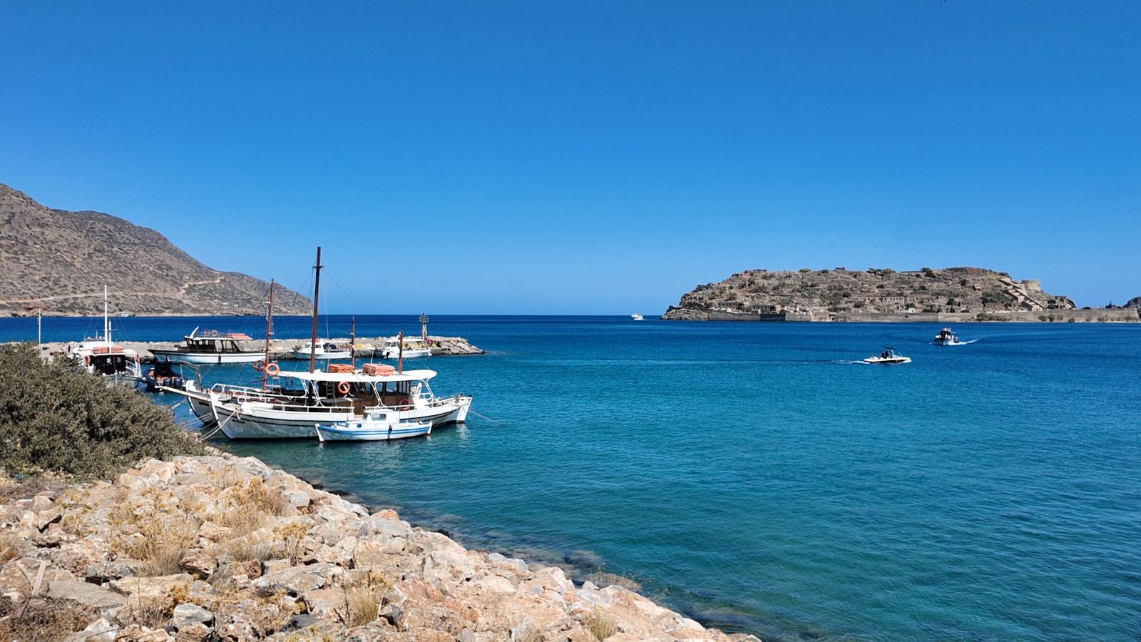  GRIECHISCHE INSEL 