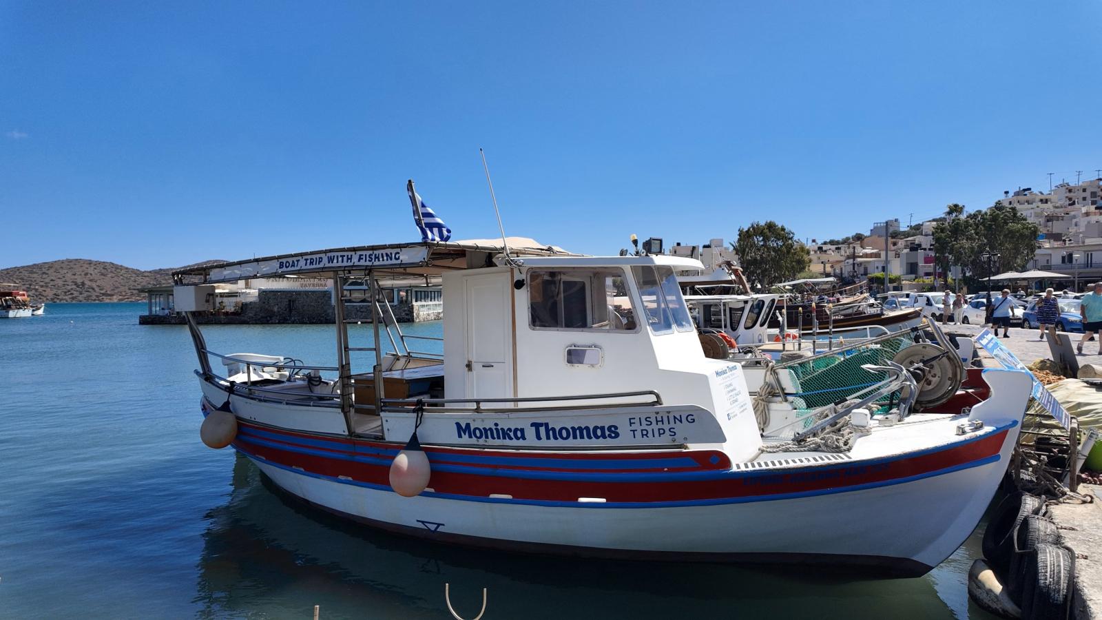 BOOTSTOUR IN GRIECHENLAND